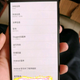 Imagen para el artículo titulado Se filtran las primeras imágenes del OnePlus 6, y también tendría una "ceja" como el iPhone X